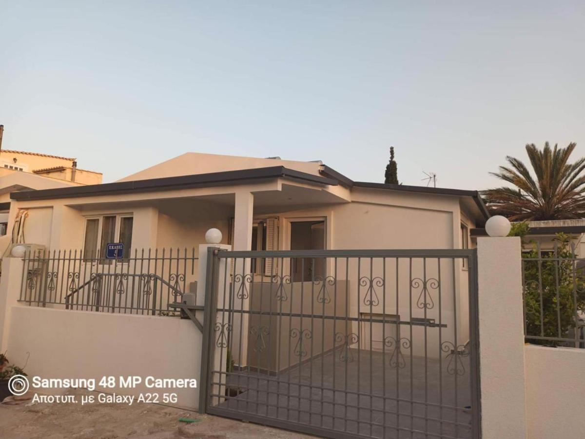 ארטמידה Oresti'S Villa Near Airport & Beach מראה חיצוני תמונה